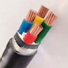 YJV22 Copper Core Armored Power Cable